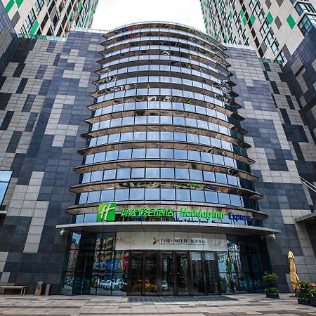 Holiday Inn Express Yingkou Onelong Plaza By Ihg Gaizhou Ngoại thất bức ảnh