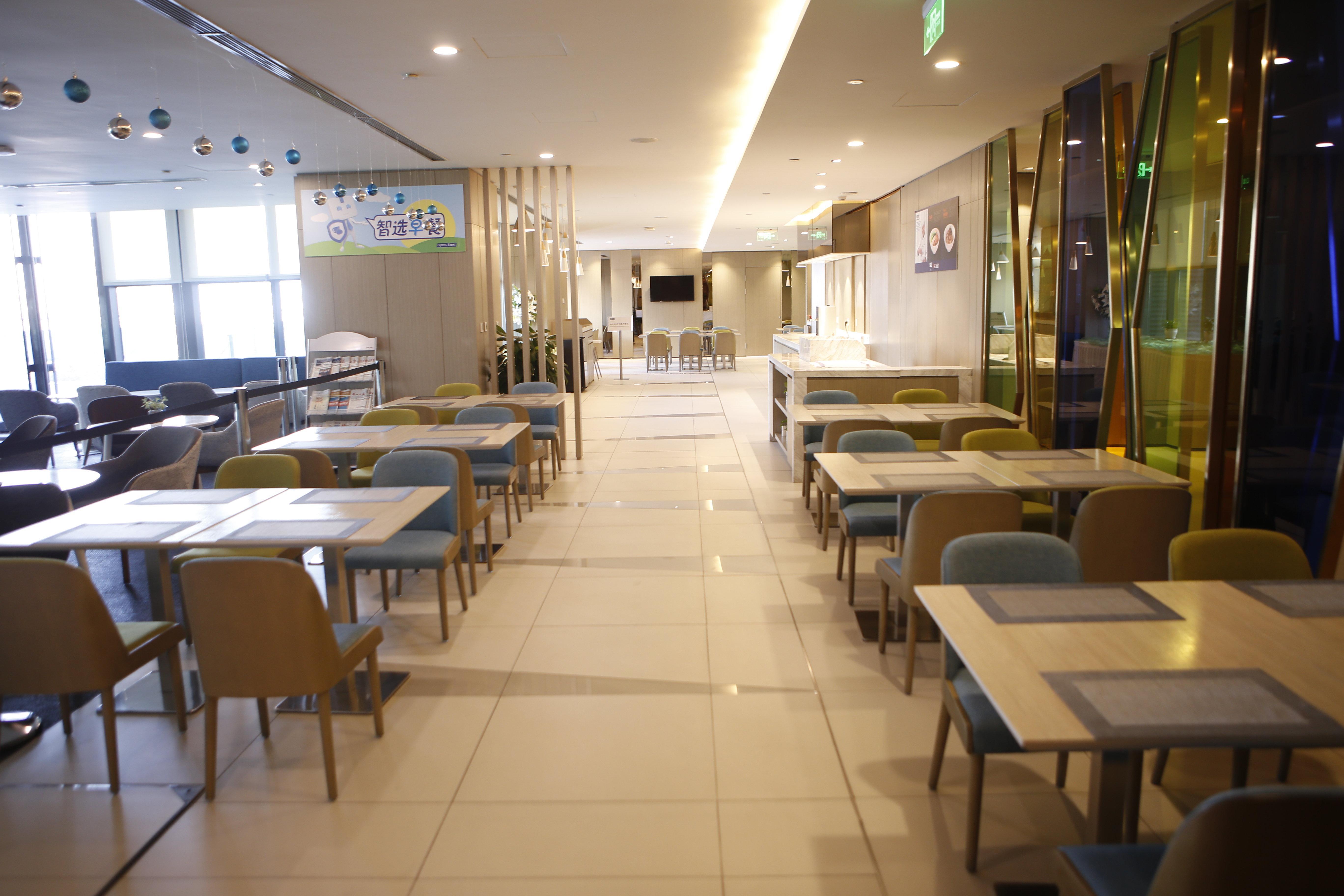 Holiday Inn Express Yingkou Onelong Plaza By Ihg Gaizhou Ngoại thất bức ảnh