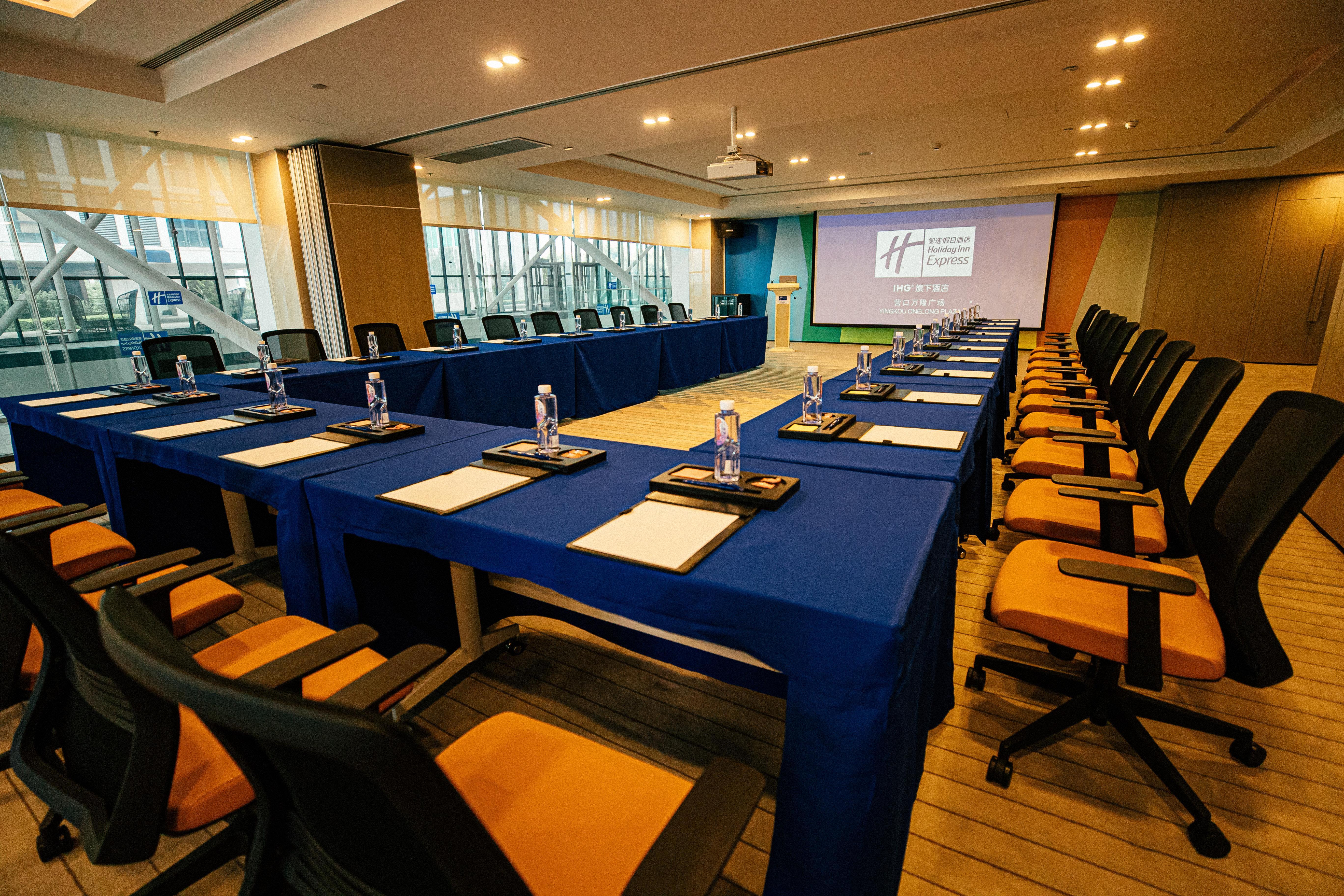 Holiday Inn Express Yingkou Onelong Plaza By Ihg Gaizhou Ngoại thất bức ảnh