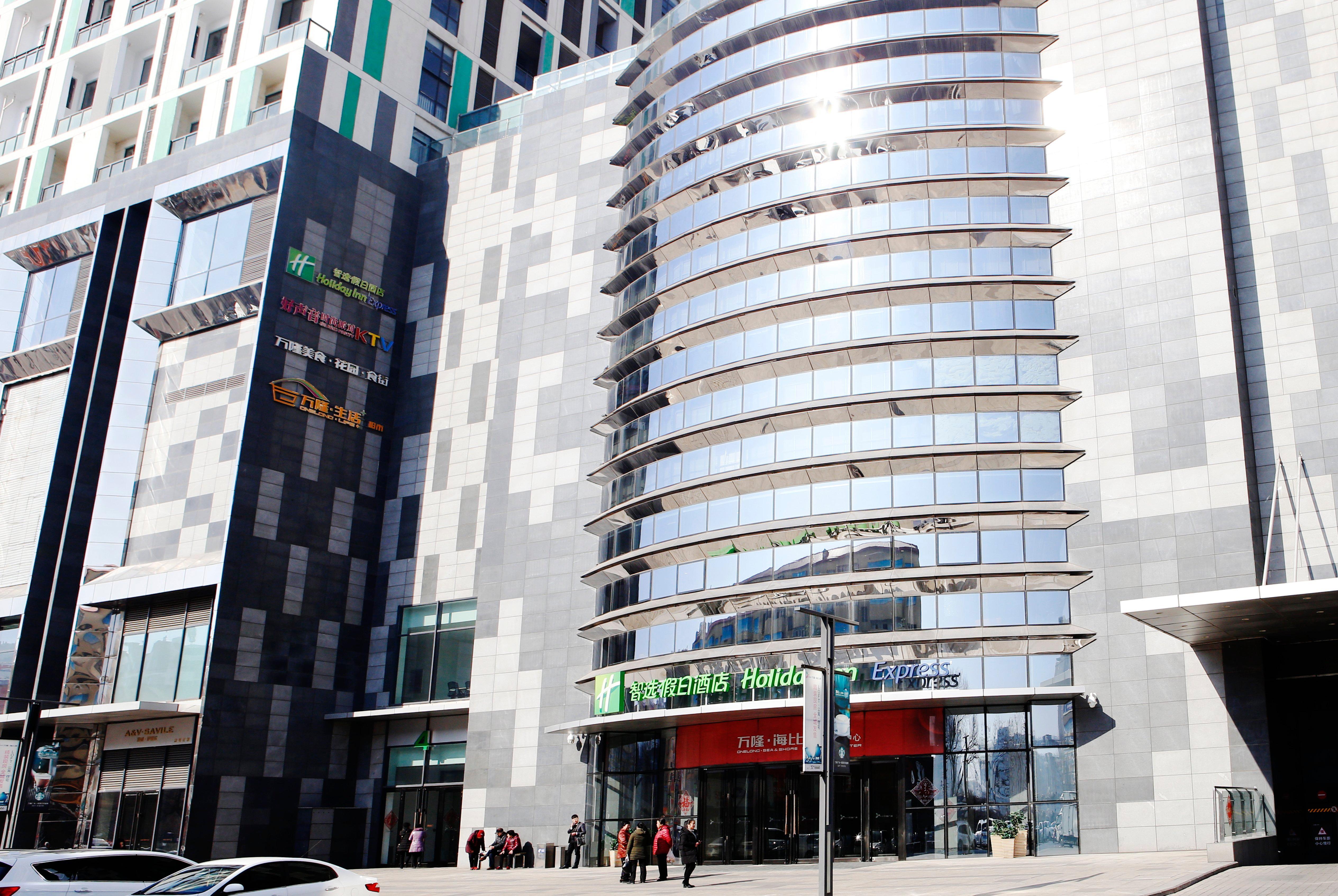 Holiday Inn Express Yingkou Onelong Plaza By Ihg Gaizhou Ngoại thất bức ảnh